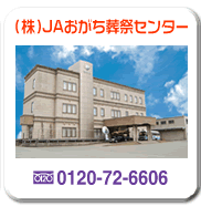�i���jJA���������ՃZ���^�[